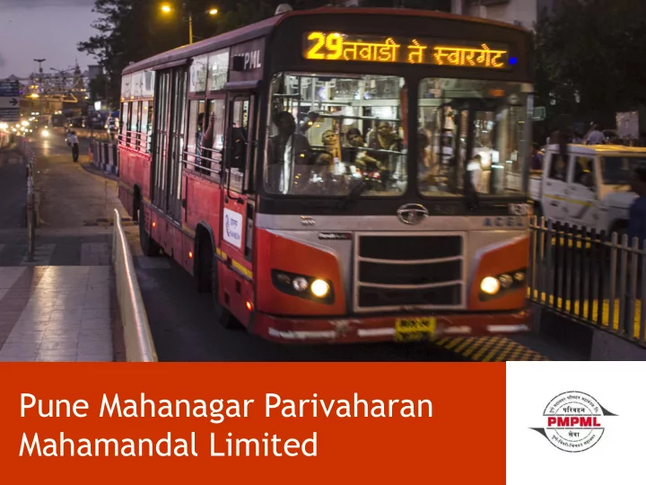 pune mahanagar parivaharan