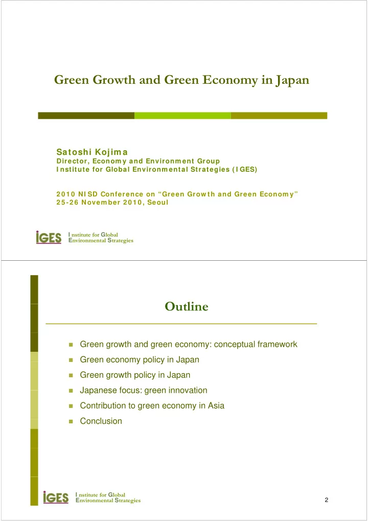 green growth and green economy in japan