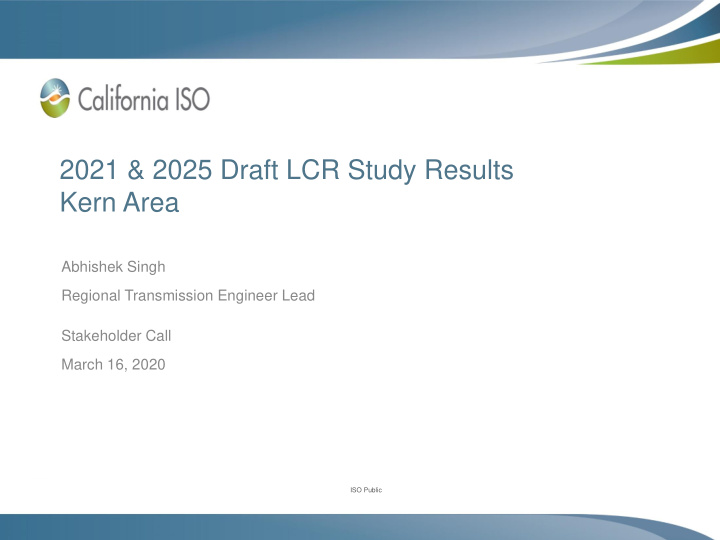 2021 2025 draft lcr study results