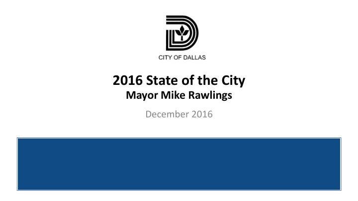 2016 state of the city