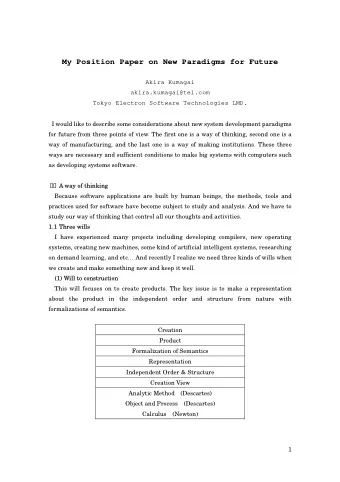 My Position Paper on New Paradigms for Future  Akira Kumagai  akira.kumagai@tel.com  Tokyo Electron