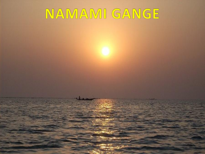 1 namami gange component wise allocation