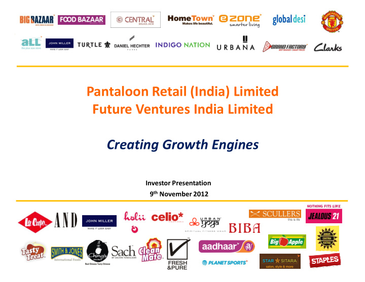 pantaloon retail india limited future ventures india
