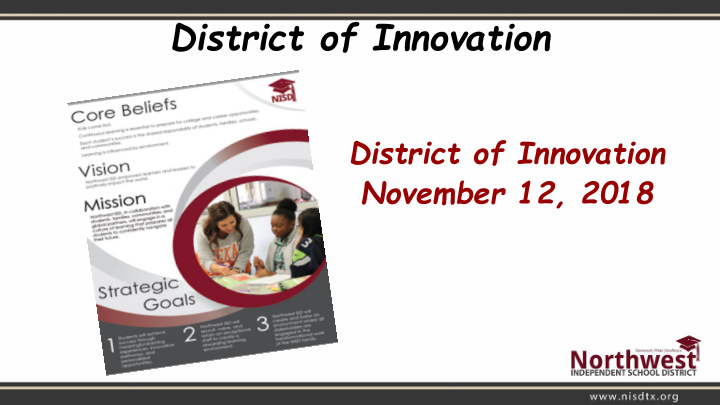 district of innovation