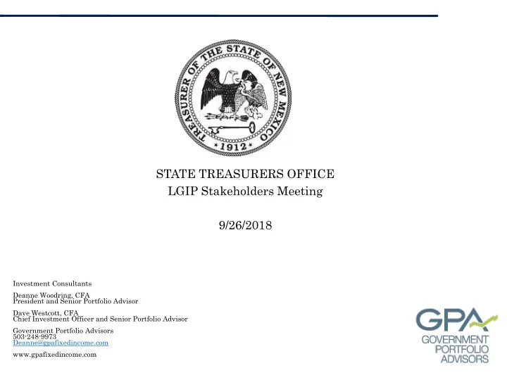 state treasurers office lgip stakeholders meeting 9 26