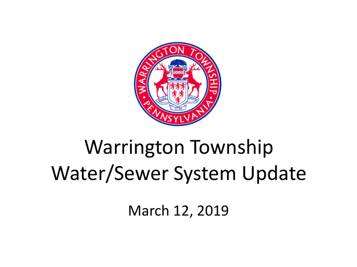 water sewer system update
