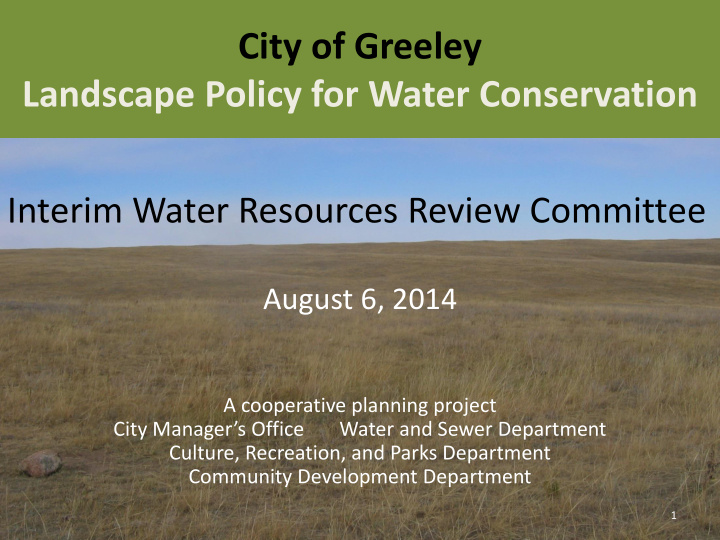 interim water resources review committee august 6 2014 a