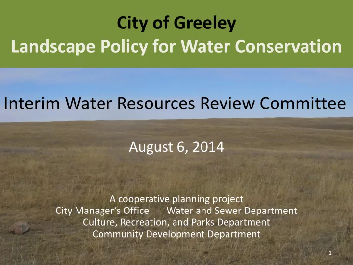 interim water resources review committee august 6 2014 a