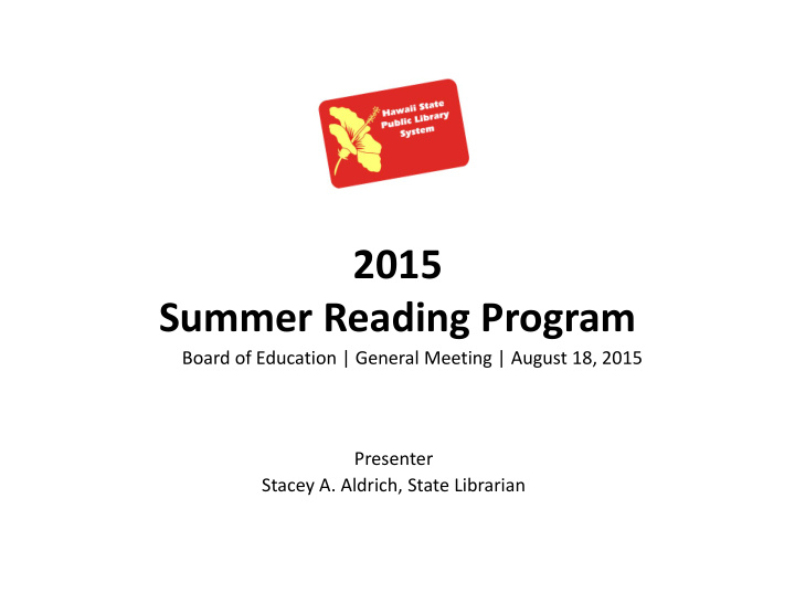 2015 summer reading program