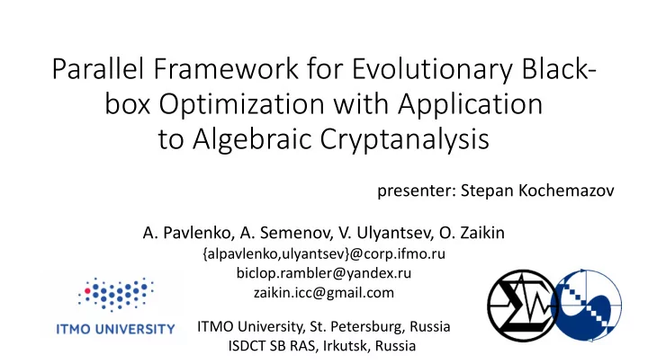 parallel framework for evolutionary black box