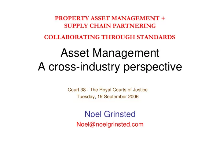 asset management a cross industry perspective