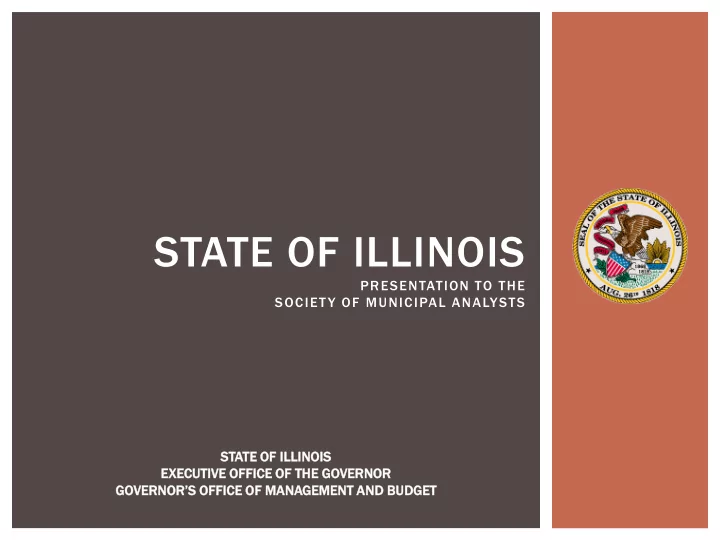 state of illinois
