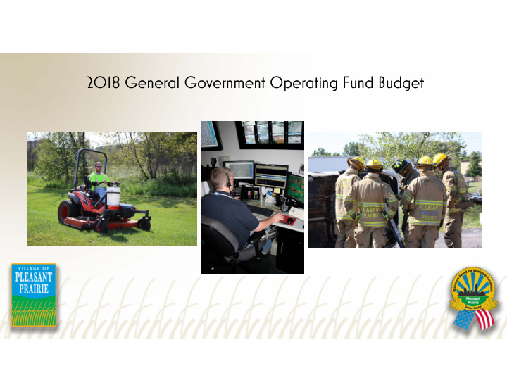 2018 general government operating fund budget general