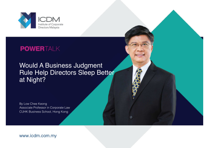 would a business judgment rule help directors sleep