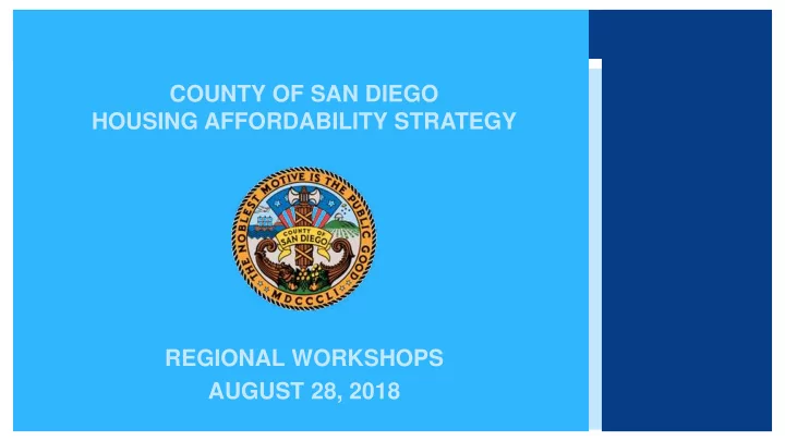 county of san diego housing affordability strategy