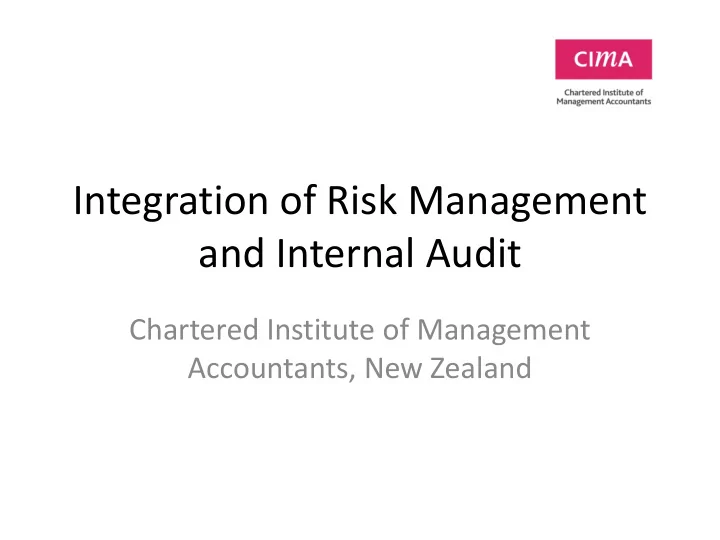 integration of risk management and internal audit
