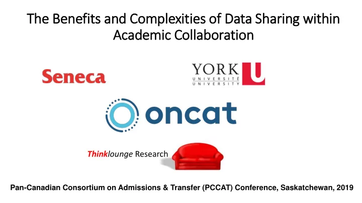 the benefits and complexities of f data sharing wit ithin