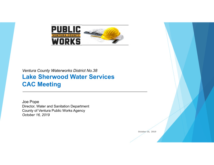 lake sherwood water services cac meeting