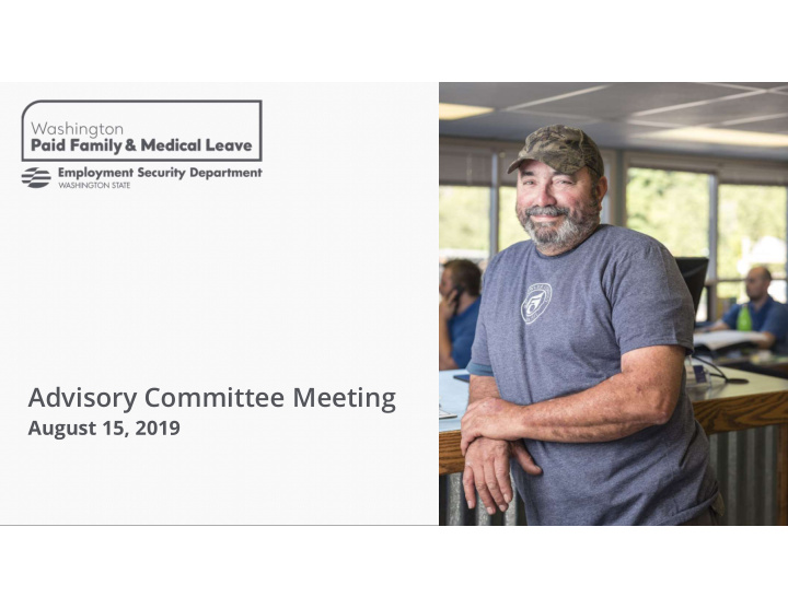 advisory committee meeting