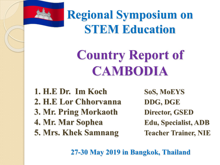 country report of cambodia