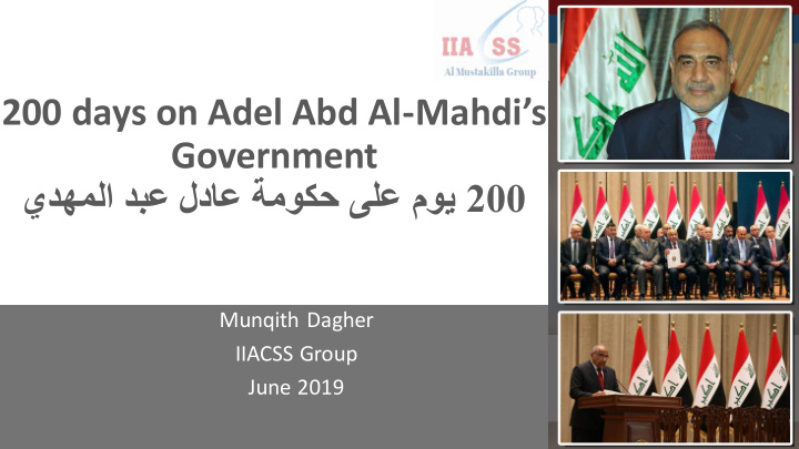 200 days on adel abd al mahdi s government