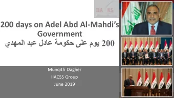 200 days on Adel Abd Al- Mahdis  Government