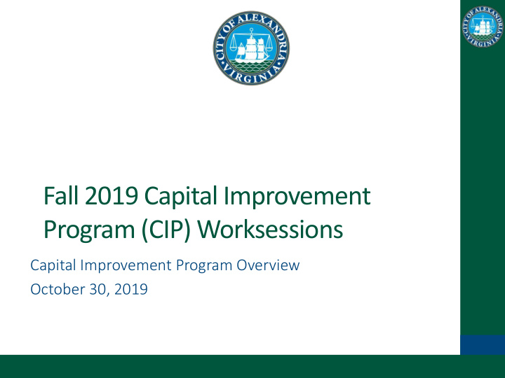 fall 2019 capital improvement program cip worksessions