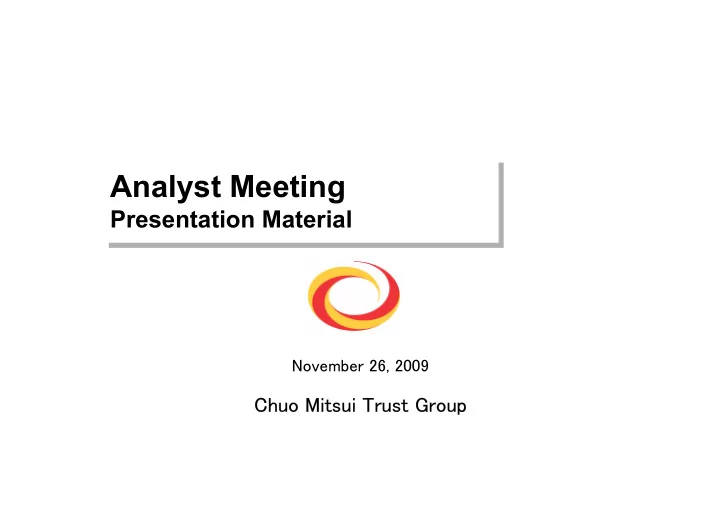 analyst meeting analyst meeting
