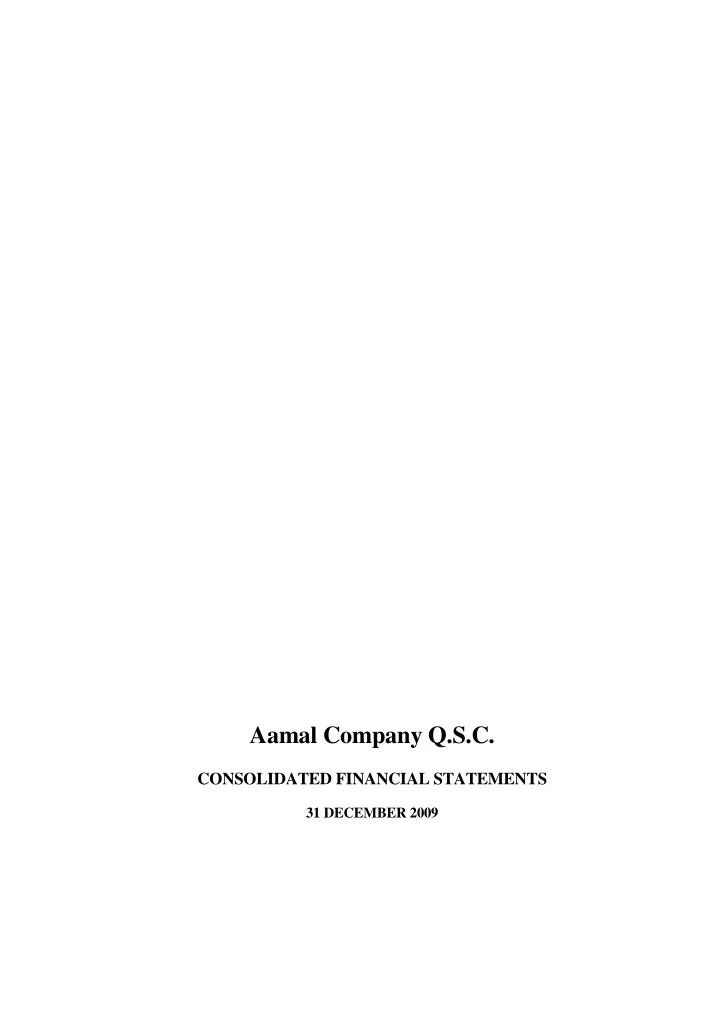 aamal company q s c