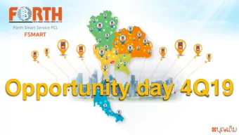 Opportunity day 4Q19  1  Agenda  Business Overview  Business Highlights and Direction  Operating