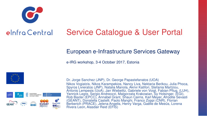 service catalogue user portal