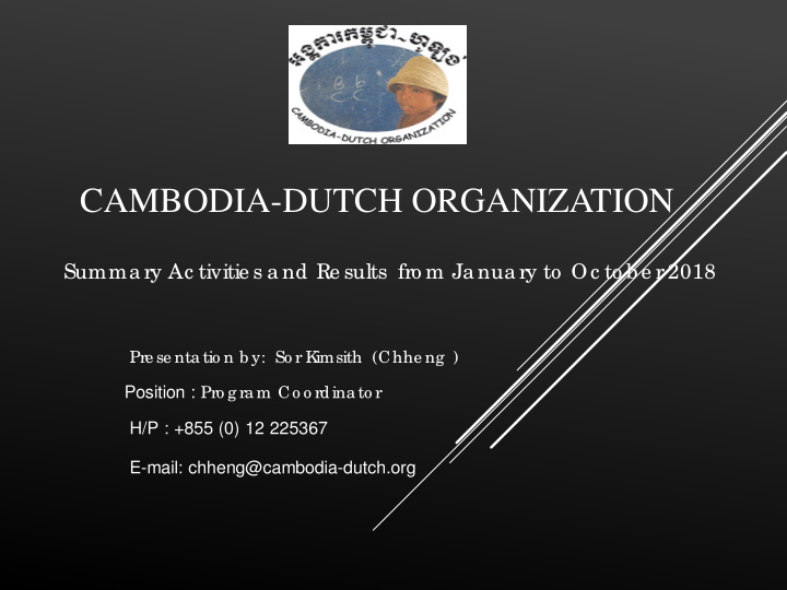 cambodia dutch organization