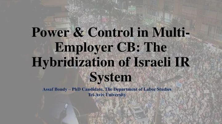 power control in multi