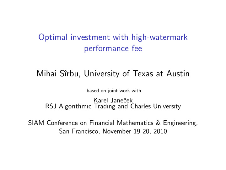 optimal investment with high watermark performance fee