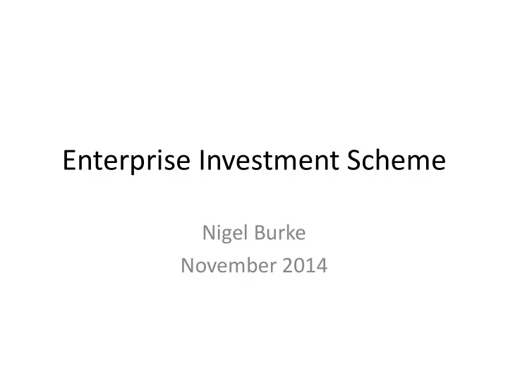 enterprise investment scheme