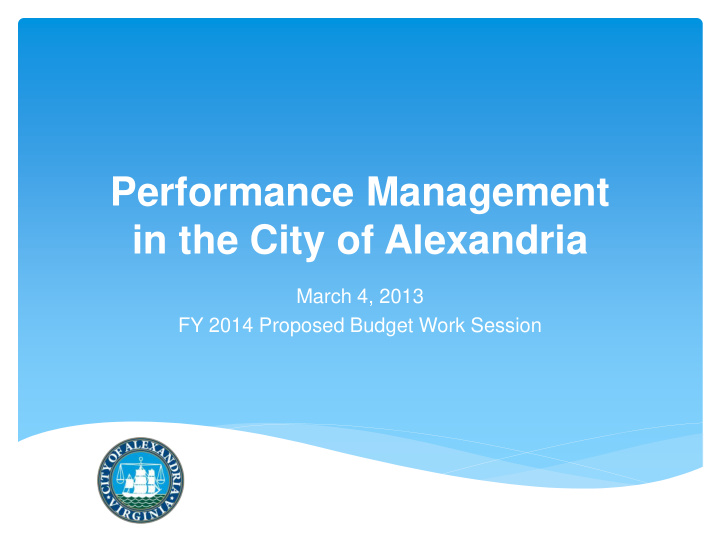 performance management in the city of alexandria