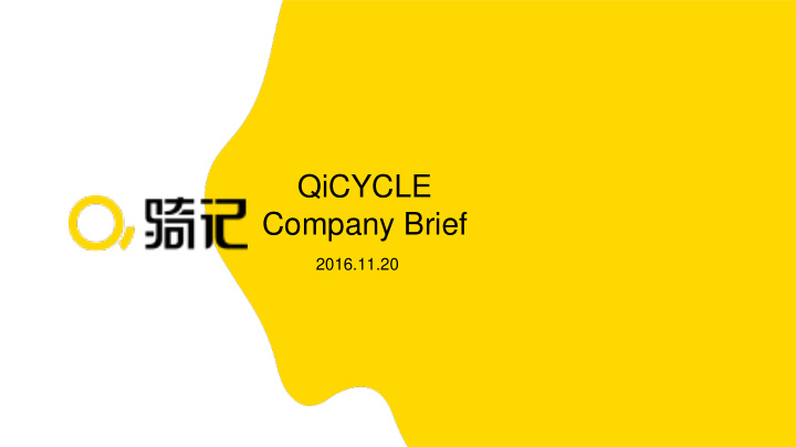 qicycle company brief