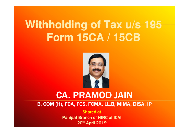 withholding of tax u s 195 withholding of tax u s 195