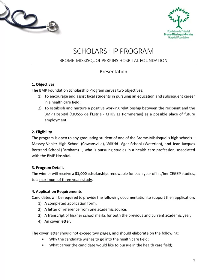 scholarship program