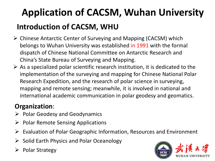 application of cacsm wuhan university