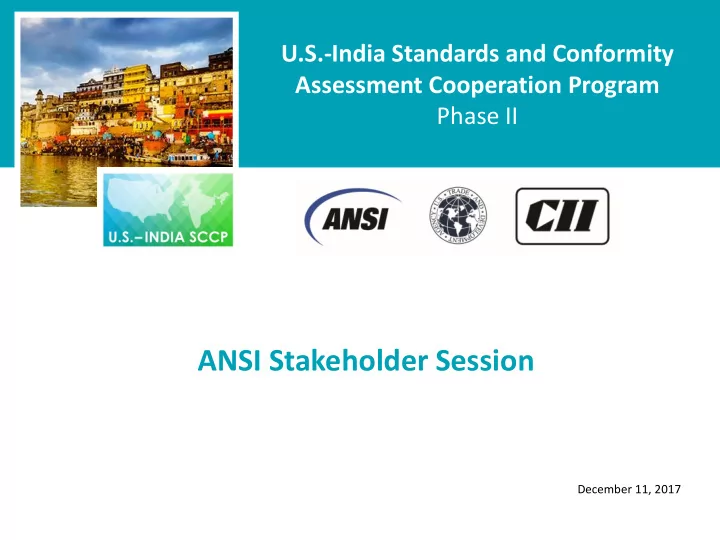 ansi stakeholder session