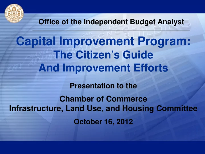 capital improvement program