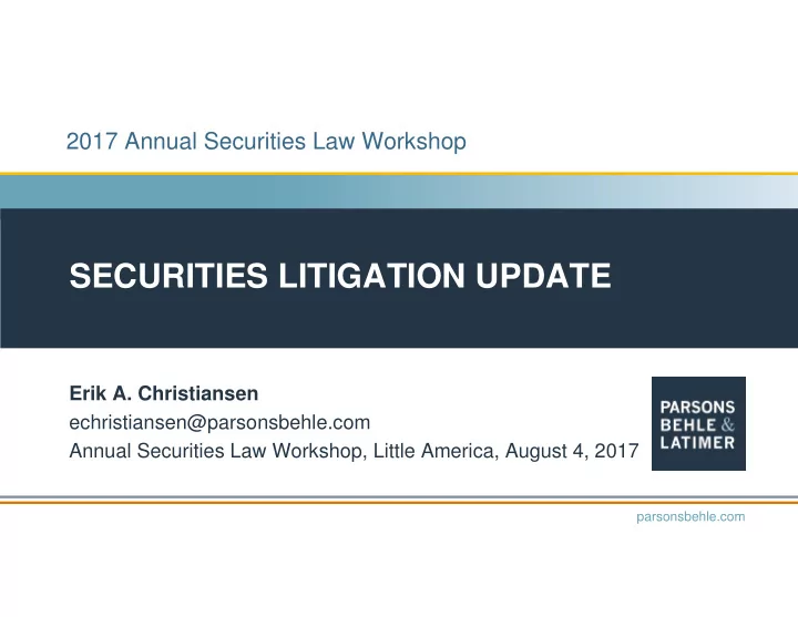 securities litigation update
