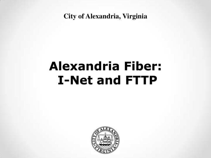 alexandria fiber