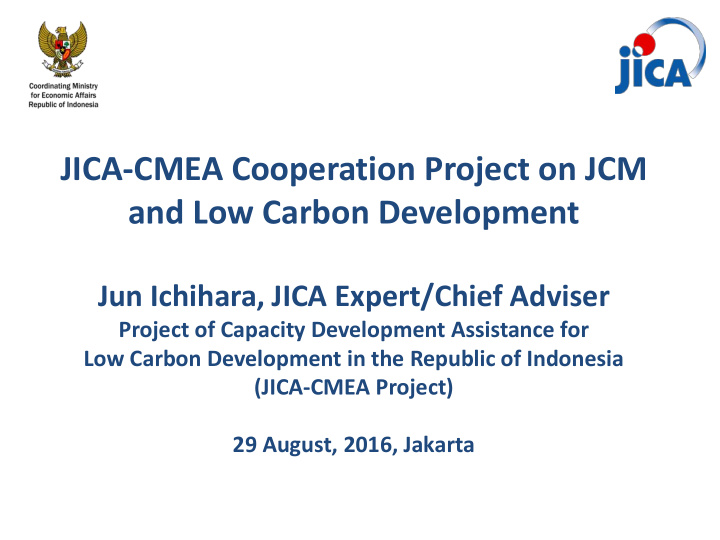 jica cmea cooperation project on jcm