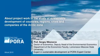 About project work in the study of sustainable  development of countries, regions, cities and