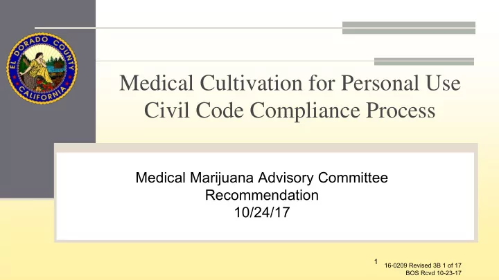 medical cultivation for personal use