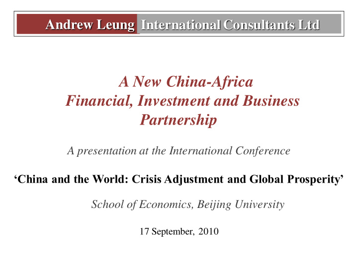 a new china africa financial investment and business