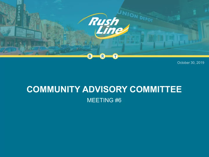 community advisory committee