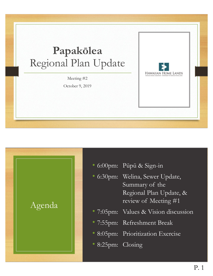 papak lea regional plan update